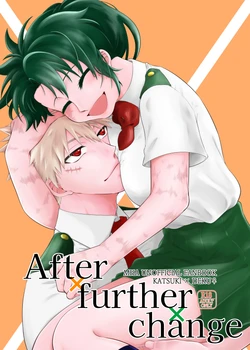 [Shū][After further change! (Boku no Hero Academia)