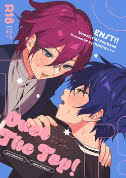 [MNMN★★★ (あか)] Over The Top！ (Ensemble Stars!) [Digital]