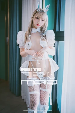 White Meka Maid