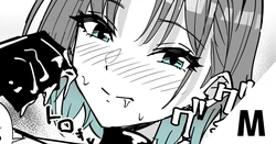 [栗飴くるる] 透に責め搾られる (アイドルマスター シャイニーカラーズ)