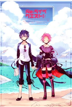 (Bokennosho. 14) [RS. (Yosaku.)] Re:live Quest! (Senyuu.)