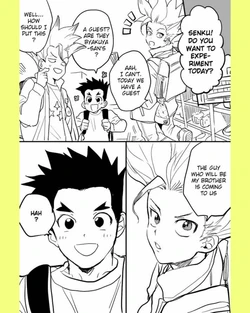 [Musekinin (Saruo)] Tsukasa and Senku Become Unrelated Brothers in a Modern AU (Dr.STONE)