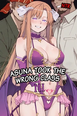 [Blazukyo] Asuna took the wrong class (3 - PREVIEW) [AI Generated]