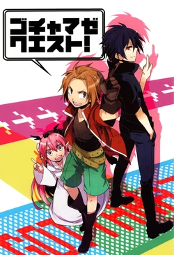 [RS. (Yosaku.)] Gochamaze Quest! (Senyuu.)