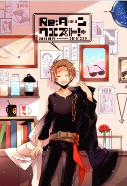 (C92) [RS. (Yosaku.)] Re:turn Quest! (Senyuu.)