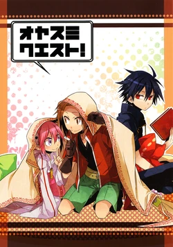 [RS. (Yosaku.)] Oyasumi Quest! (Senyuu.)