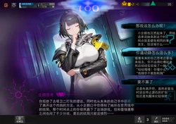［哈基草］明日方舟：肉鸽第三季[AI Generated]