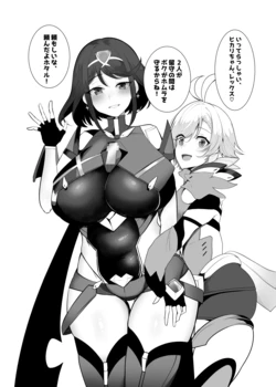 Pyra X Floren