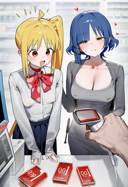 (Patreon) Regy - ijichi nijika & yamada ryo [AI Generated]