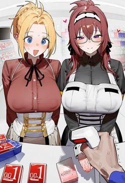 (Patreon) Regy - zenith & lillia greyrat [AI Generated]
