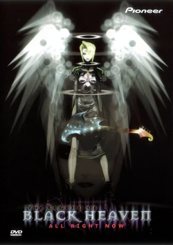 Kachou Ouji