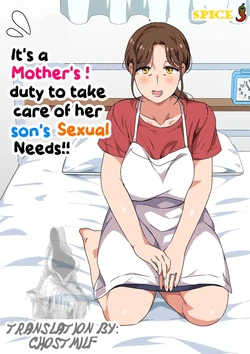 (Spices) Musuko no Tsuyosugiru Seiyoku o Kaishou Suru no wa Haha no Tsutome desu! Español