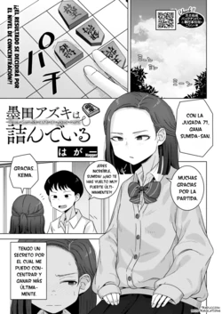 Azuki Sumida está en jaque mate [Hagger]