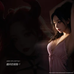 [Jessie AI] JA 069: NTR loop [AI Generated]
