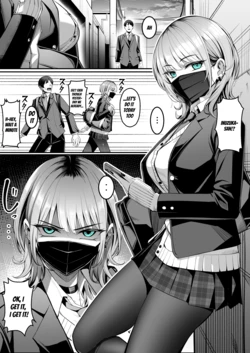 [carpsukidayo] Inuzuka-san and her Unusual Hobbies