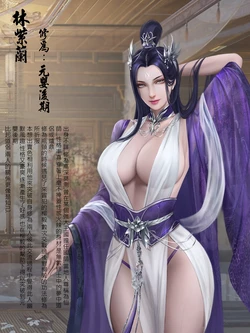 Goatwillow - Fairy Master Collection