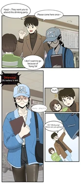 [ho-ze] low battery 1~4