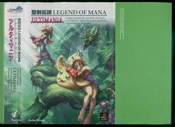 SEIKEN DENSETSU LEGEND OF MANA ULTIMANIA