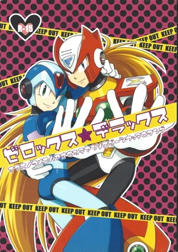 [DAREDEVIL (Various)] Zerokkusu ★ derakkusu omae notamenihayaokishiteansorojitsukuttekitanda (Mega Man X)