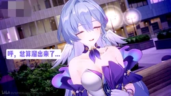 花火附身知更鸟和流萤