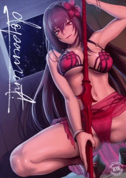 (C92) [Earthean (Syoukaki)] dopamint! (Fate/Grand Order) [Spanish] [2017-09-04]