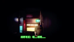 [nuodouzi] 前传-第一次战斗就是榨乳地狱？！