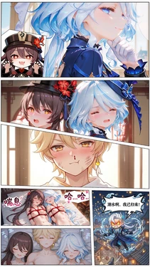 [CheerOtter] 青瑶落桃花，灯帷双玉瑾 (Patreon) [AI Generated]