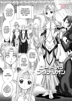[Jam Ouji] Lord of Futanarion (Futanari Oukoku no Bokkou) [English]