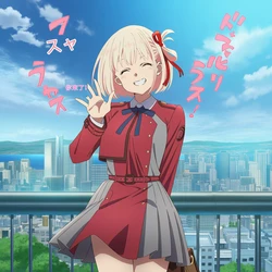 [aquamarine]錦木千束[ENG] [AI Generated] [RATKING機翻]
