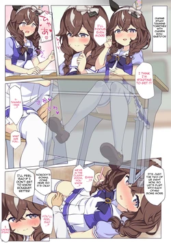 [Feeri] Bouquet-chan to Kyoushitsu Ecchi | Classroom Sex with Bouquet-chan (Uma Musume Pretty Derby) [English] {@manya_kissu} [Decensored]