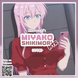 [Pixiv] Miyako Shikimori // 式守都 | Kawaii dake ja Nai Shikimori-san NTR3 [AI Generated]