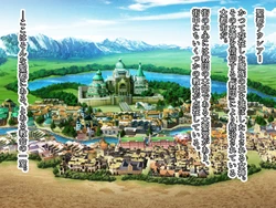 [天パ屋さん] 醜くも美しきこの世界を -盲目の聖女、淫魔に堕ちる