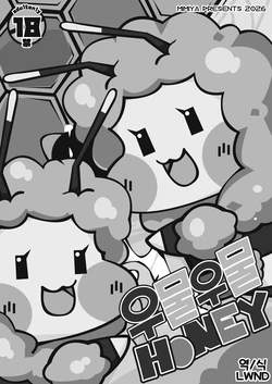 (Kansai Kemoket 11) [Mimiya (Wasizuu)] Kamu Kamu Honey (Trickcal: Chibi Go) [Korean] [LWND]