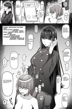 [takasuke] The story about a psychic girl getting beaten up badly and ending up completely submitting