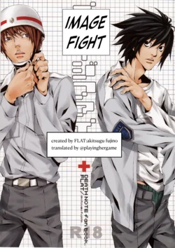 [FLAT (Fujino Akitsugu)] Image Fight (Death Note) [English]