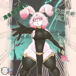 [ZeBlackBallD] Le devoir d'une prêtresse（闲的没事干AI翻译）