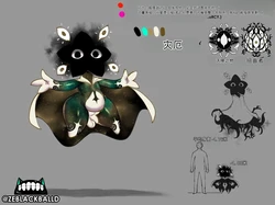 [ZeBlackBallD] The Calamity（闲的没事干AI翻译）