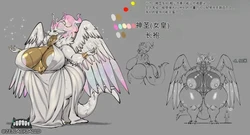 [ZeBlackBallD] The Divine（闲的没事干AI翻译）