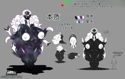 [ZeBlackBallD] THE ESSENCE（闲的没事干AI翻译）