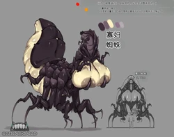 [ZeBlackBallD] THE WIDOW（闲的没事干AI翻译）