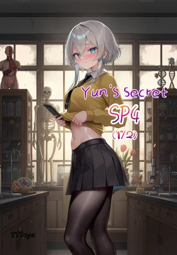 EN Yun's secret sp4 part 1 [AI Generated]