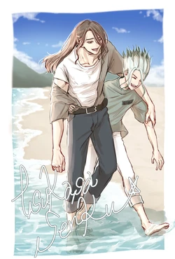 [Retona] TsukaSen Log (Dr.STONE)