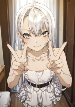 [AndersonKun] Yuti (Isekai de Cheat Skill o Te ni Shita Ore wa, Genjitsu Sekai o mo Musou Suru ~Level Up wa Jinsei o Kaeta~) [AI Generated]