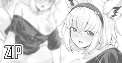 [MP150.plus] 白〇フブキ④ (ホロライブ)