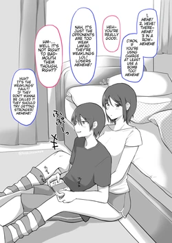 [Hoshii Nasake] Ikiri Otaku-kun wa Chikubi ga Yowai | The Temperamental Otaku-kun's Nipples are Weak [English] (Pangean)