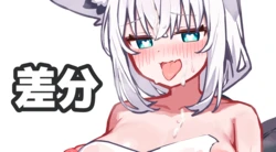 [Deaver] Ero Fox's Thigh Job in the Bathroom (Hololive)