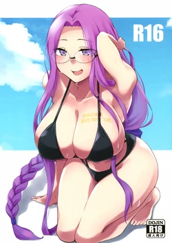 (C104) [Shirakaba Doori (DRY)] R16 (Fate/stay night) [Chinese] [黑锅汉化组]