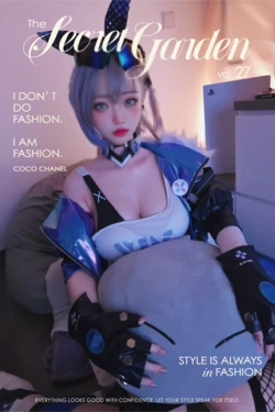 Yuikai Chan - Silverwolf