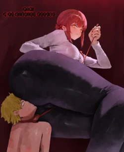 |fartist| 마키마makimaマキマ