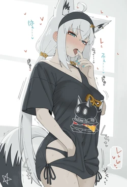 [Shiroi Yoru] 🦊 2026-07-02 (Hololive)